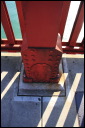 2008mar30148.JPG